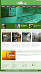 Mobile Screenshot of ktyh.com.tw
